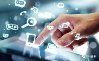 厲害了！管理類(lèi)這十個(gè)小專(zhuān)業(yè)，孩子畢業(yè)不愁就業(yè)，尤其互聯(lián)網(wǎng)安全服務(wù)成新寵