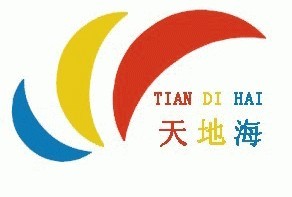 平度網(wǎng)站建設(shè)天地海 本地首選，專(zhuān)業(yè)商務(wù)服務(wù)的世界工廠