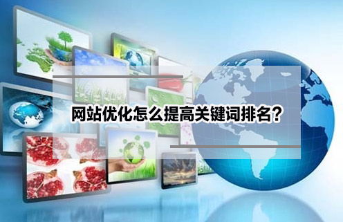 UC推廣的專業機構與信息流競價推廣有效方法 數字廣告發布實戰指南