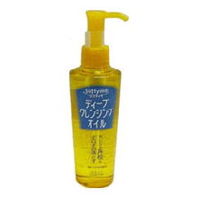 溫和卸妝新選擇 KOSE高絲骨膠原天然植物精華落妝油評(píng)測(cè)